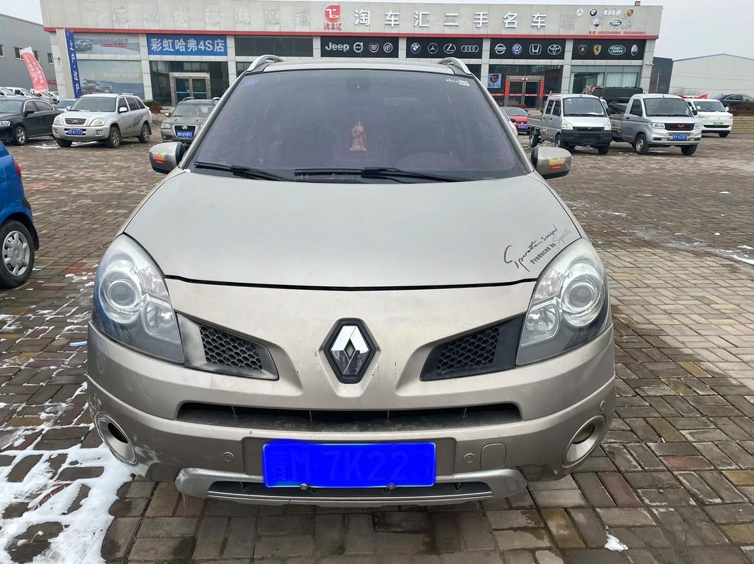 成都温江区运月蓝企业管理咨询日产汽车与雷诺的合作，哈弗的低能耗柴油动力技术